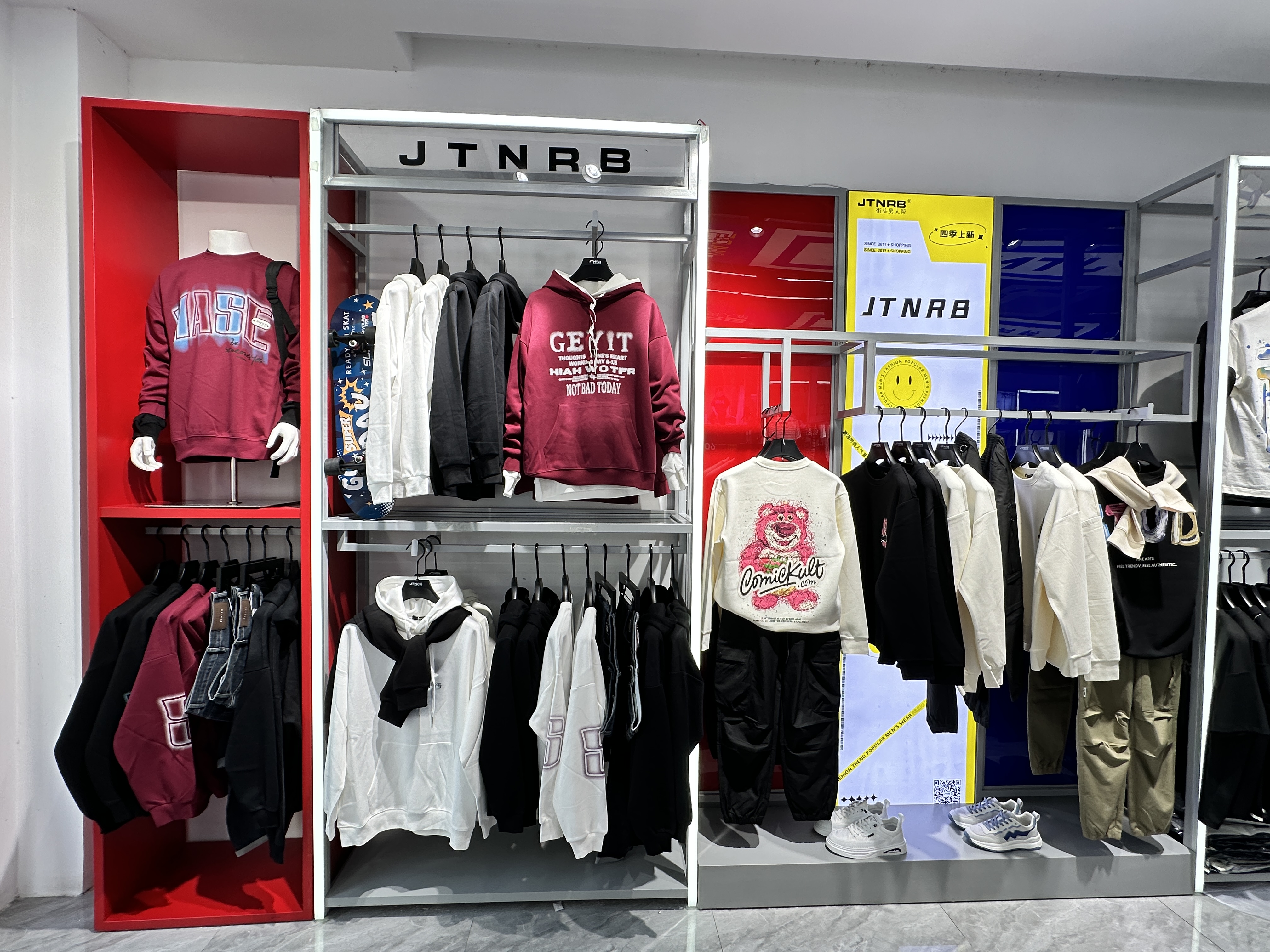 開加盟店要注意的細節(jié)